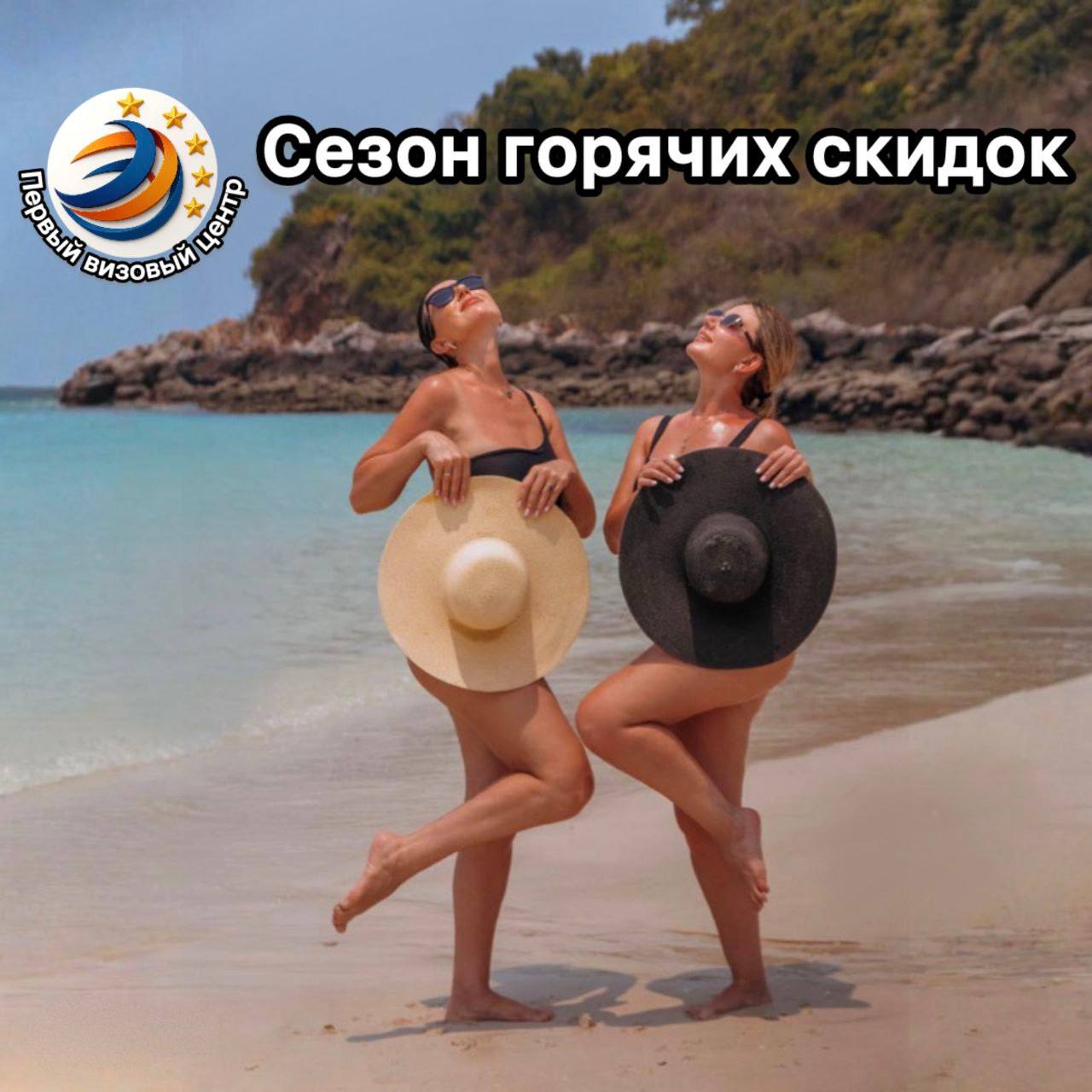 Awesome image