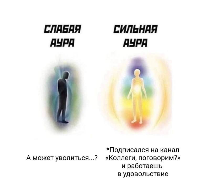 Awesome image