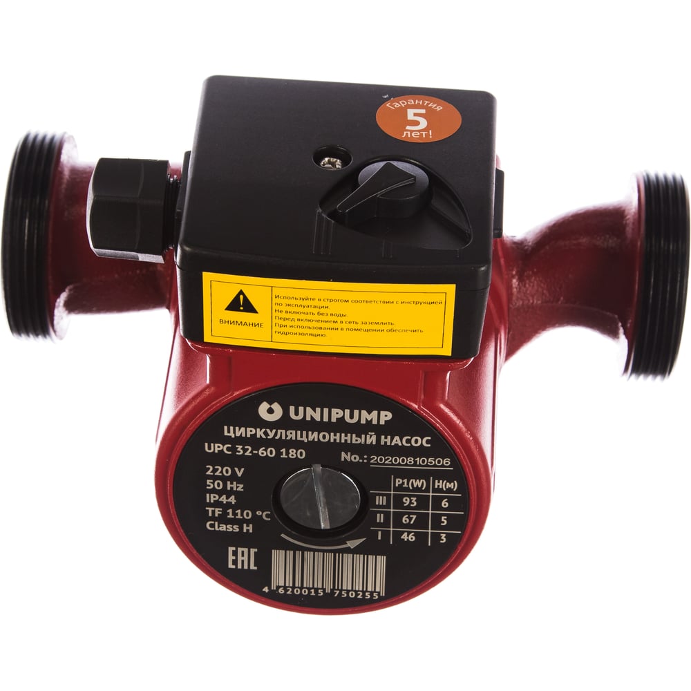 Unipump Upc 25 60 180 Купить