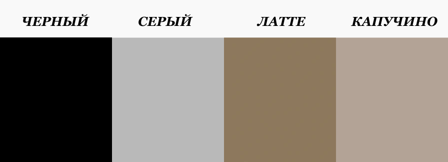 cveta-karkasa-oniks.png cveta-karkasa-oniks.png