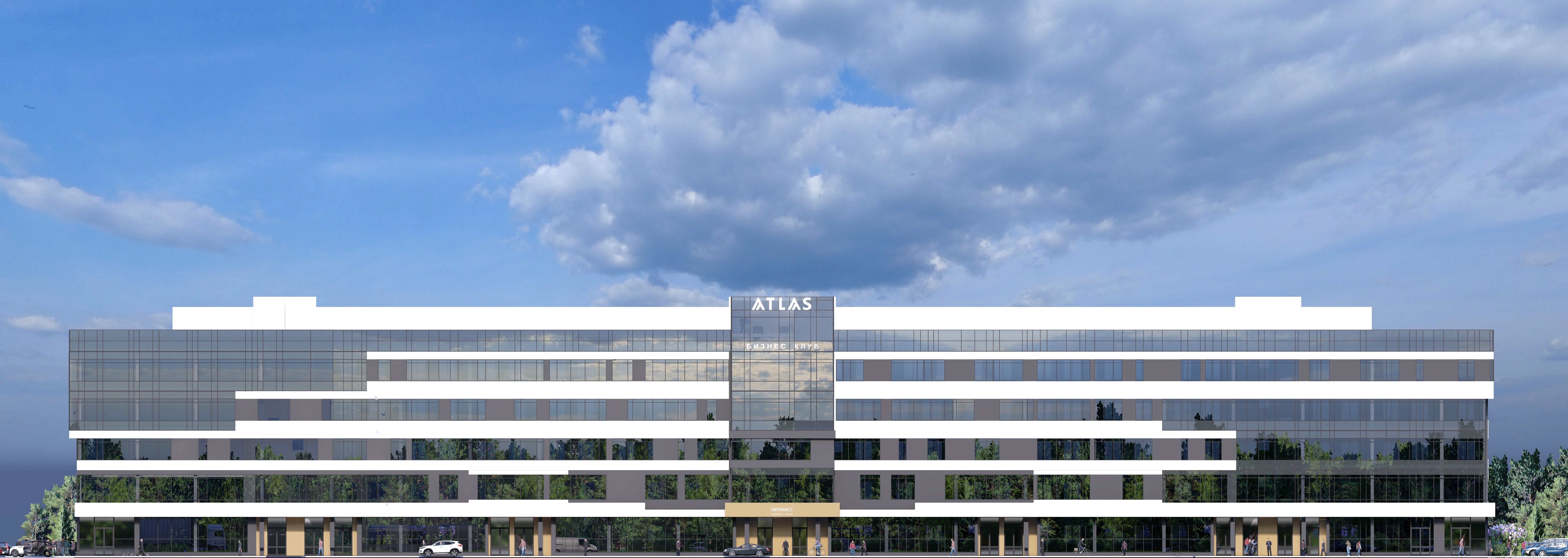 ATLAS