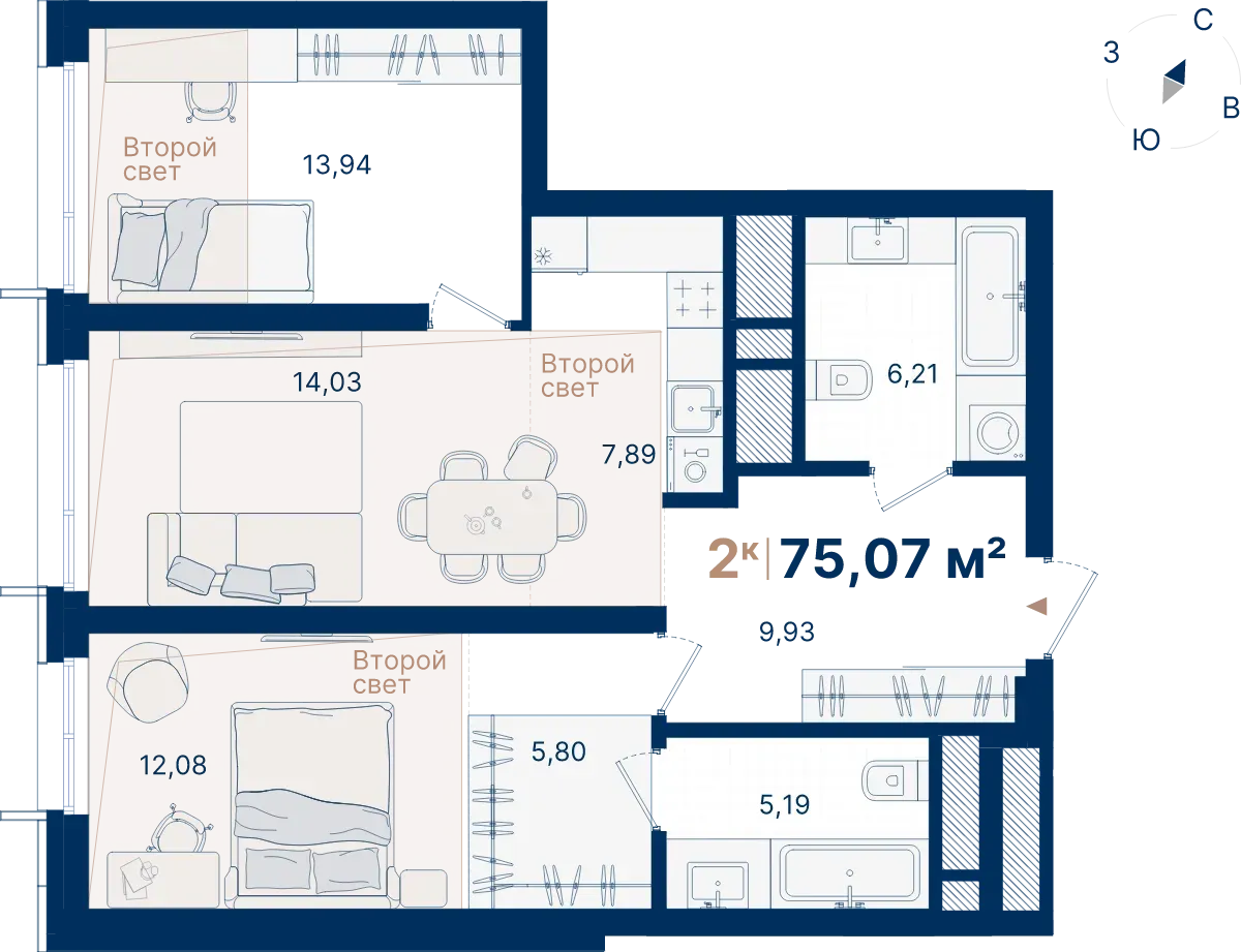 Планировка квартиры №С1.29.5 в проекте Атлас Люксо Дом 1 2-комнатная 75.07 м² 29 этаж