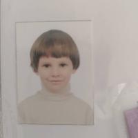 Фото ученика