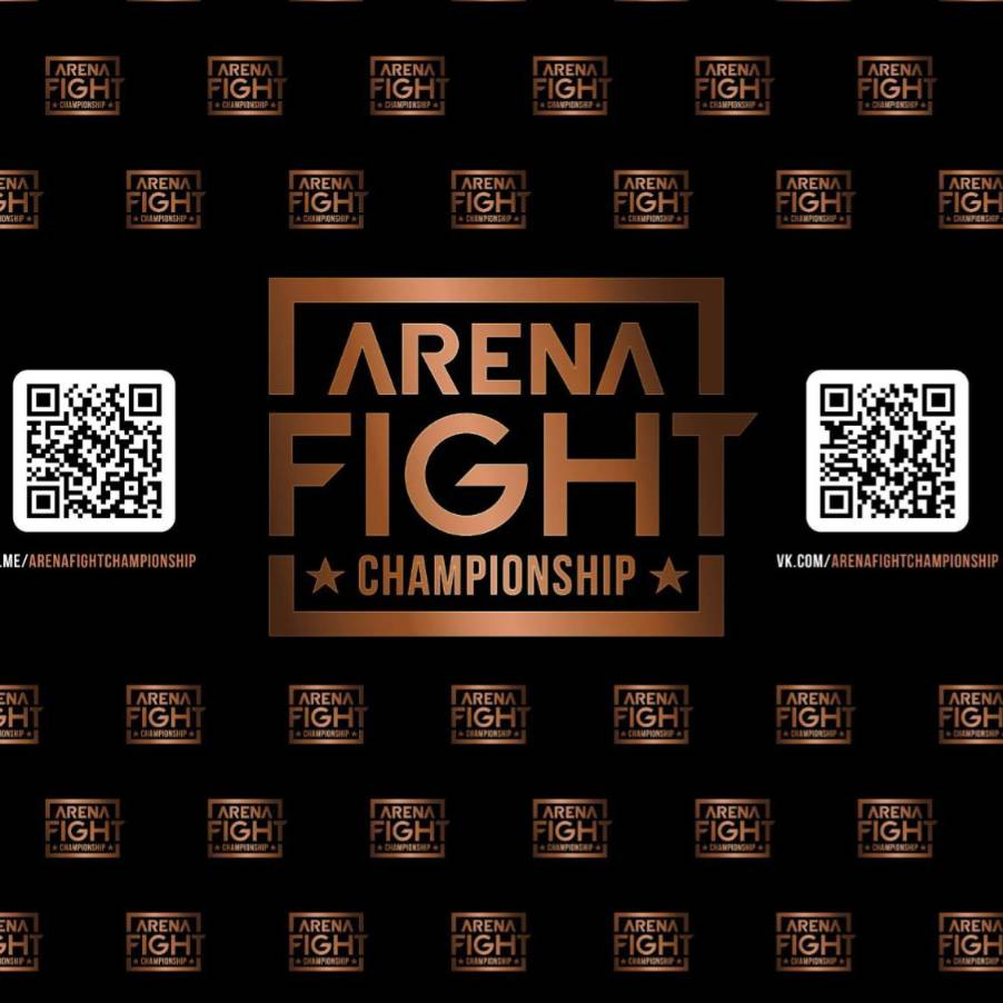 Arena Fight Championship - foto