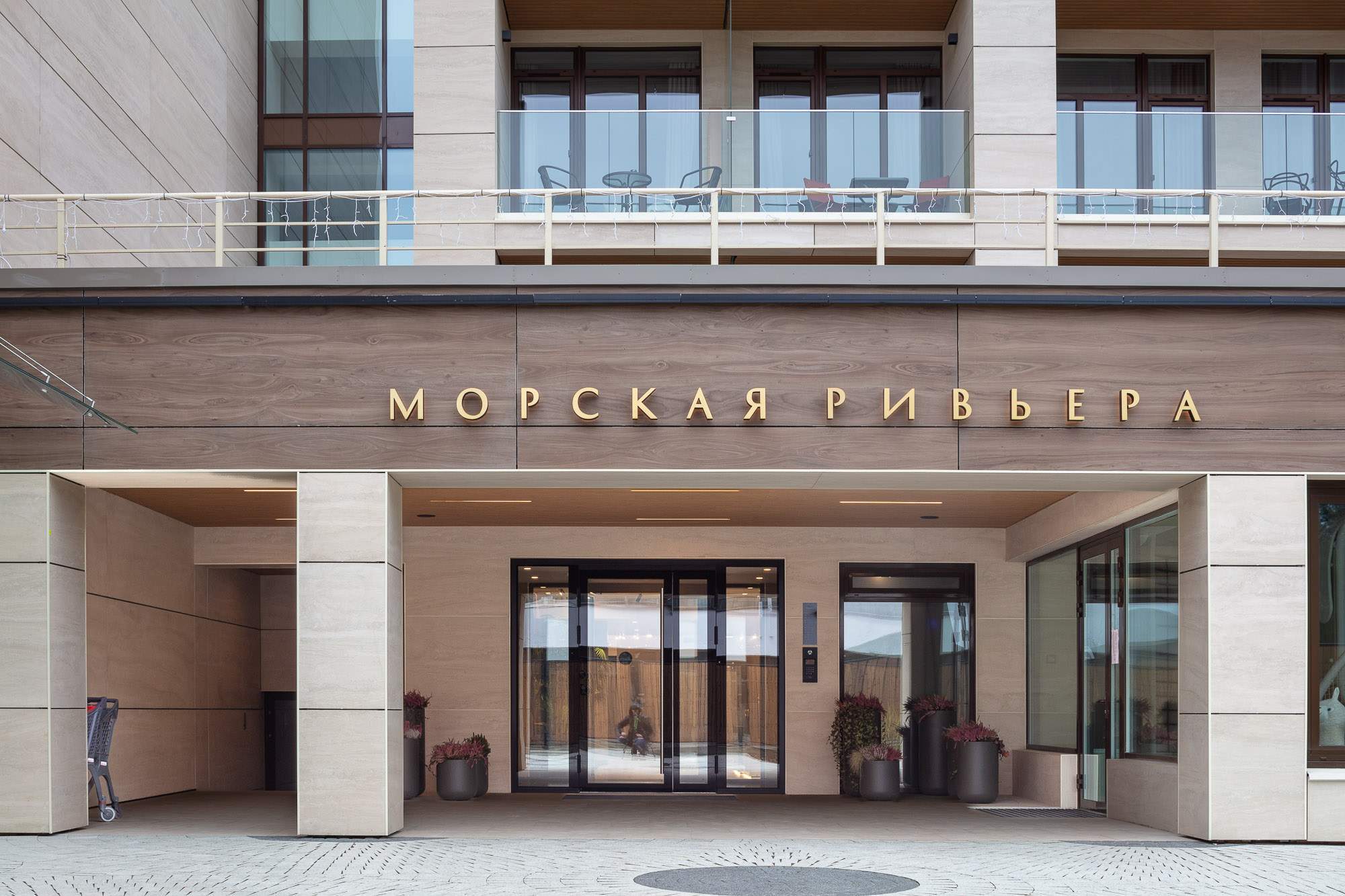 Объект по адресу Санкт-Петербург г, Приморское ш, д. 570литерал