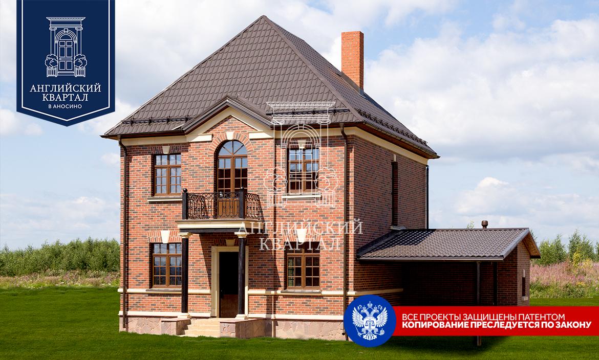 Объект по адресу Москва, Мидлтон кп 