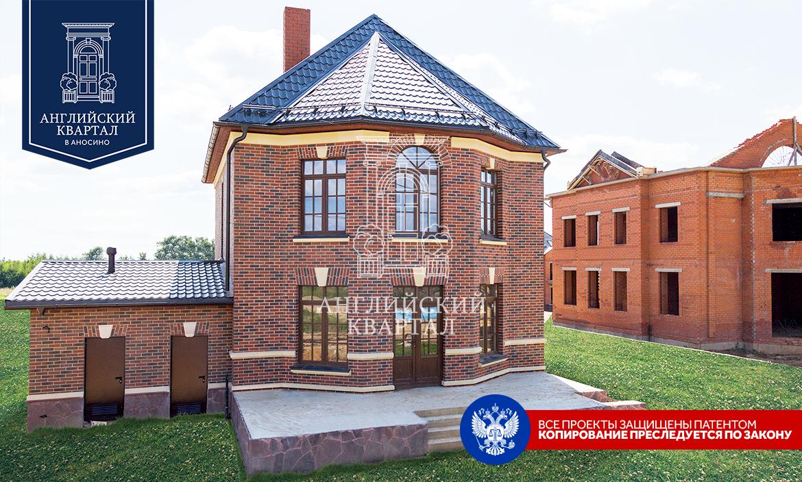 Объект по адресу Москва, Мидлтон кп 