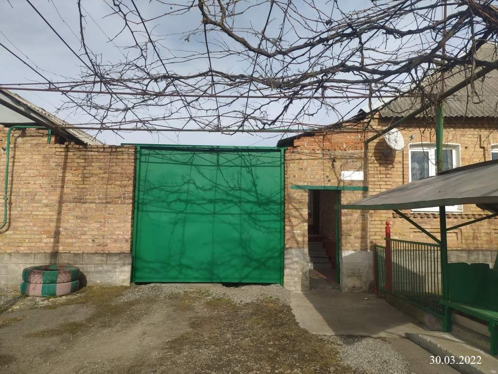 Объект по адресу Москва, Ромашки ул., влд132 