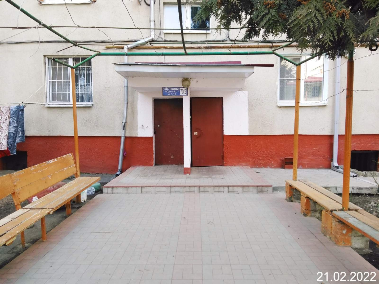 Объект по адресу Москва, Братьев Темировых ул., д.70/2 