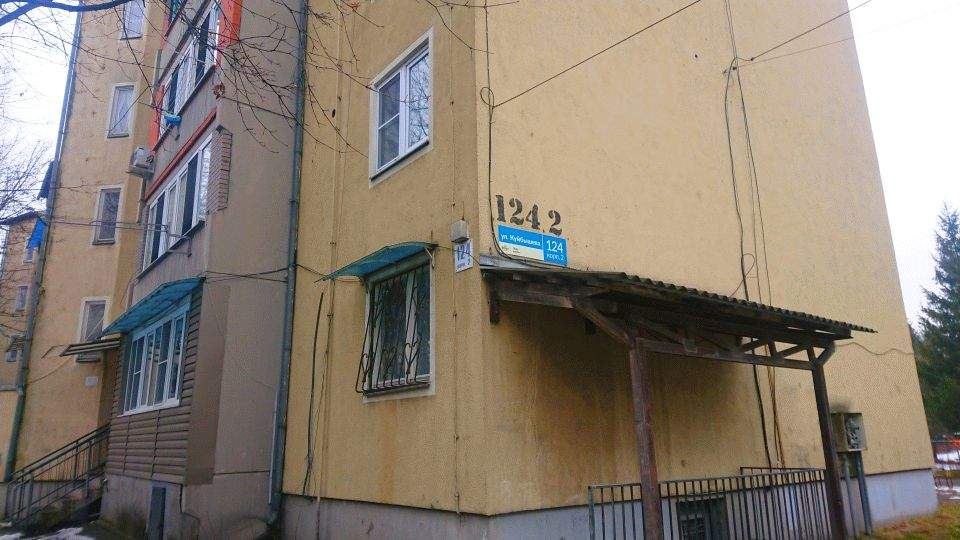 Объект по адресу Москва, Куйбышева ул., д.124к2 