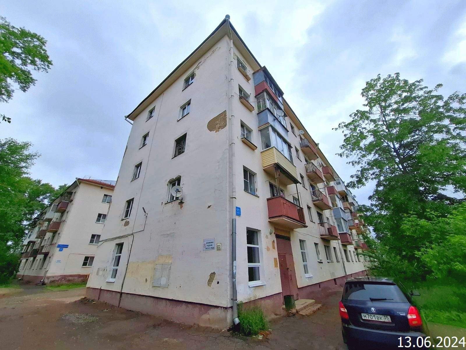 Объект по адресу Москва, Элеваторная ул., д.23 