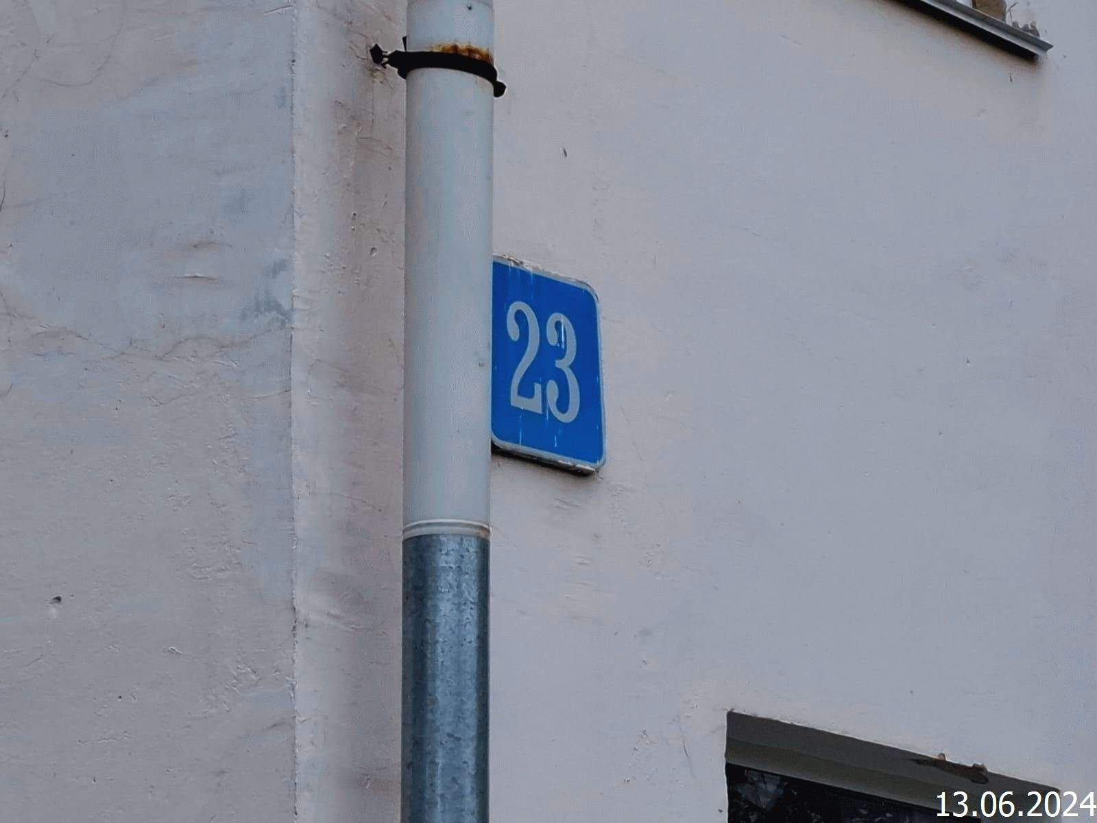 Объект по адресу Москва, Элеваторная ул., д.23 