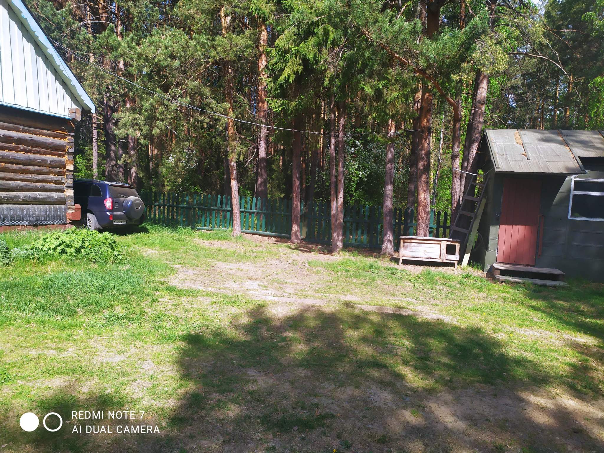 Объект по адресу Свердловская обл, Пригородный р-н, Беляковка д, Мичуринская ул, д. 65