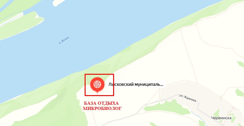 Объект по адресу Нижегородская обл, Лысковский р-н, Кисловка с, База отдыха Микробиолог тер