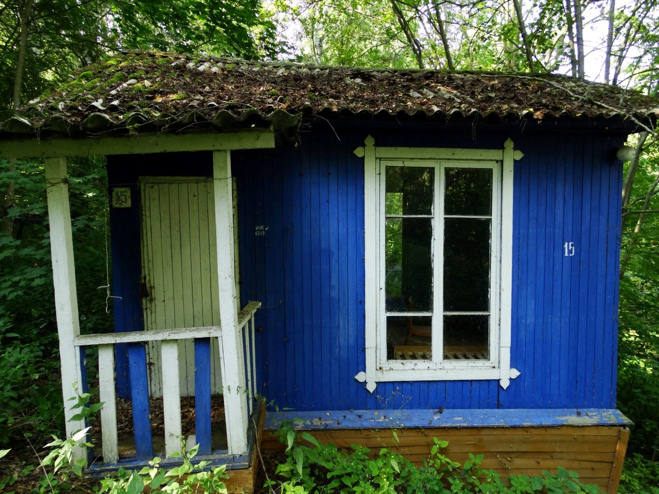 Объект по адресу Нижегородская обл, Лысковский р-н, Кисловка с, База отдыха Микробиолог тер