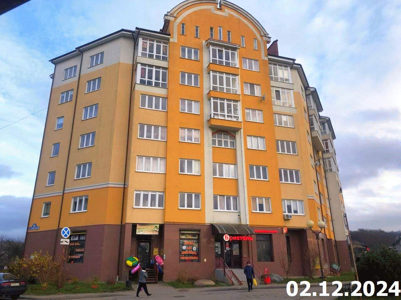 Объект по адресу Калининградская обл, Гурьевский р-н, Советская ул, д. 16