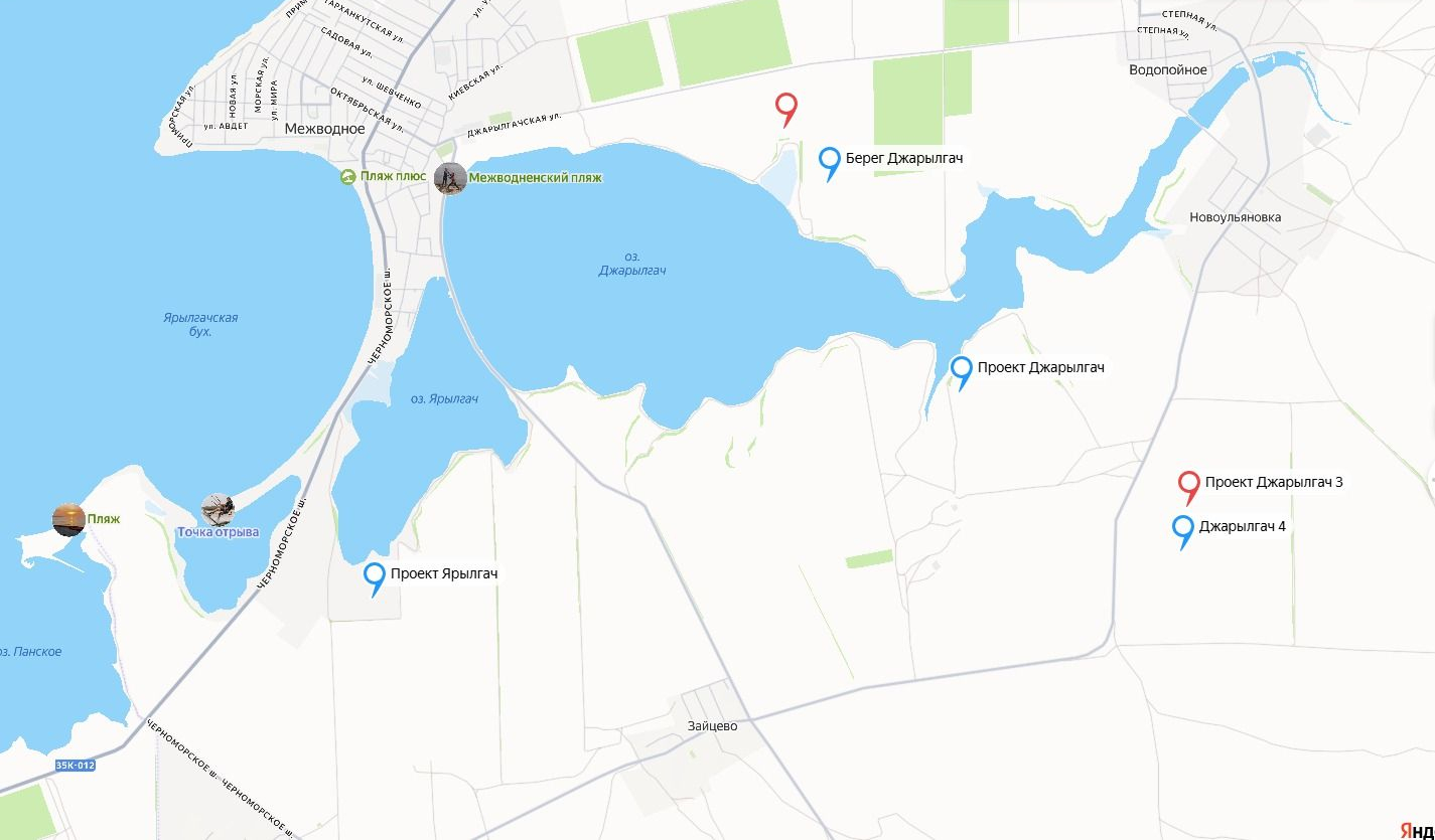 Объект по адресу Москва, Межводненская улица 