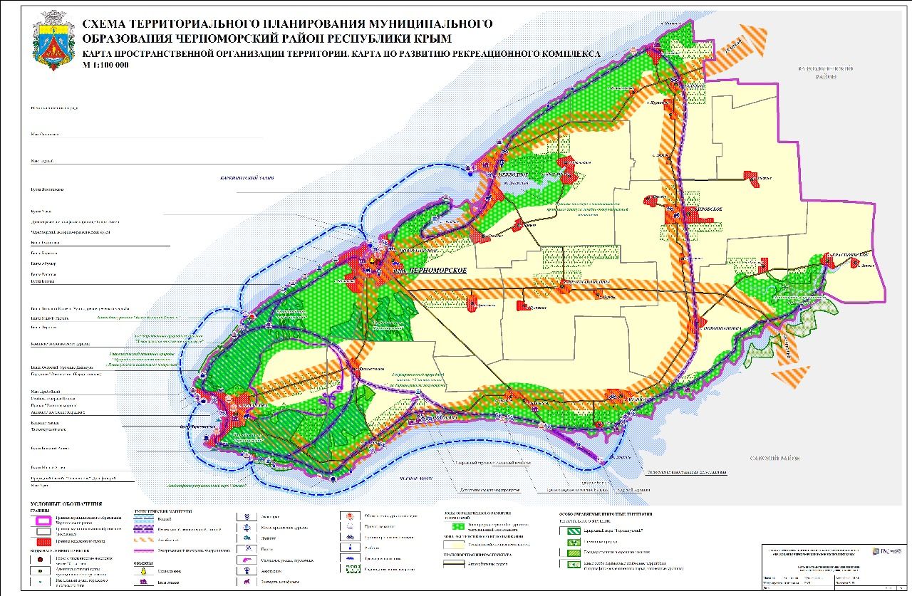 Объект по адресу Москва, Межводненская улица 