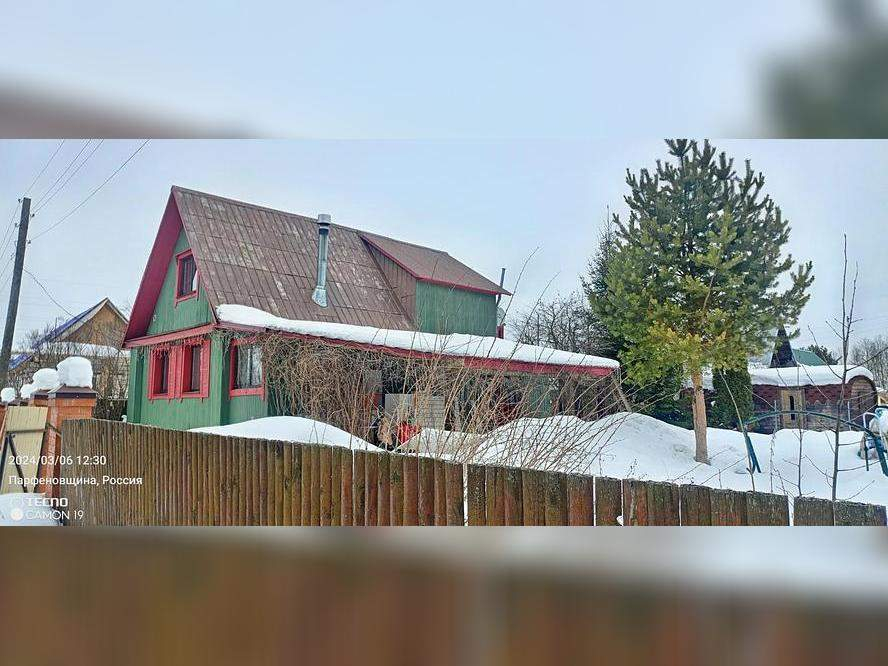 Объект по адресу Москва 