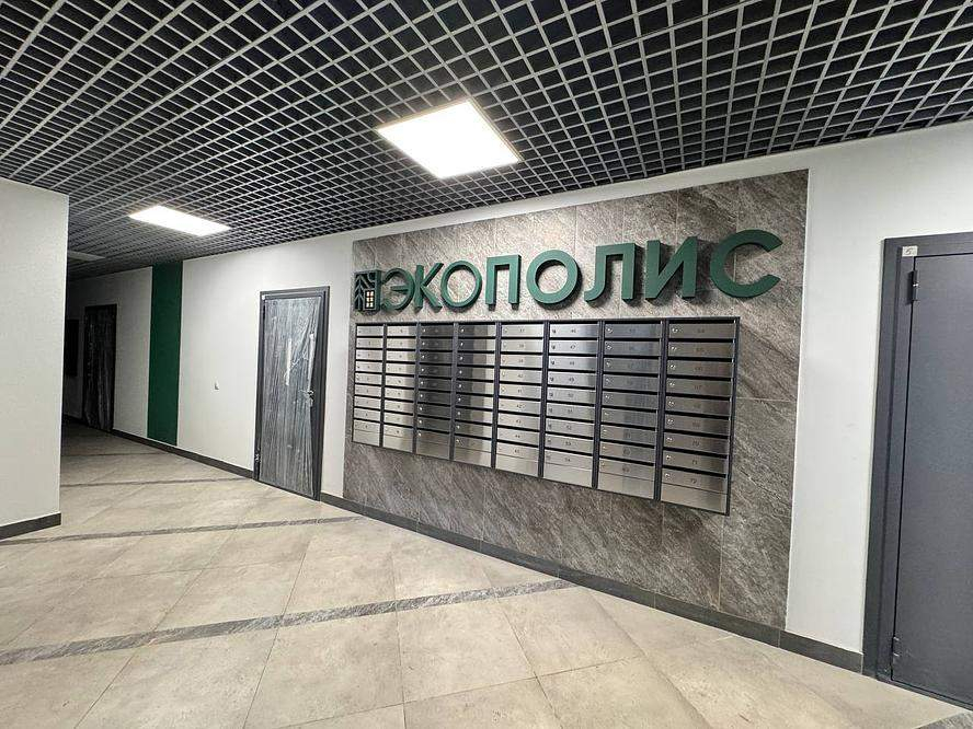 Объект по адресу Москва, Солнечная улица, д.5 