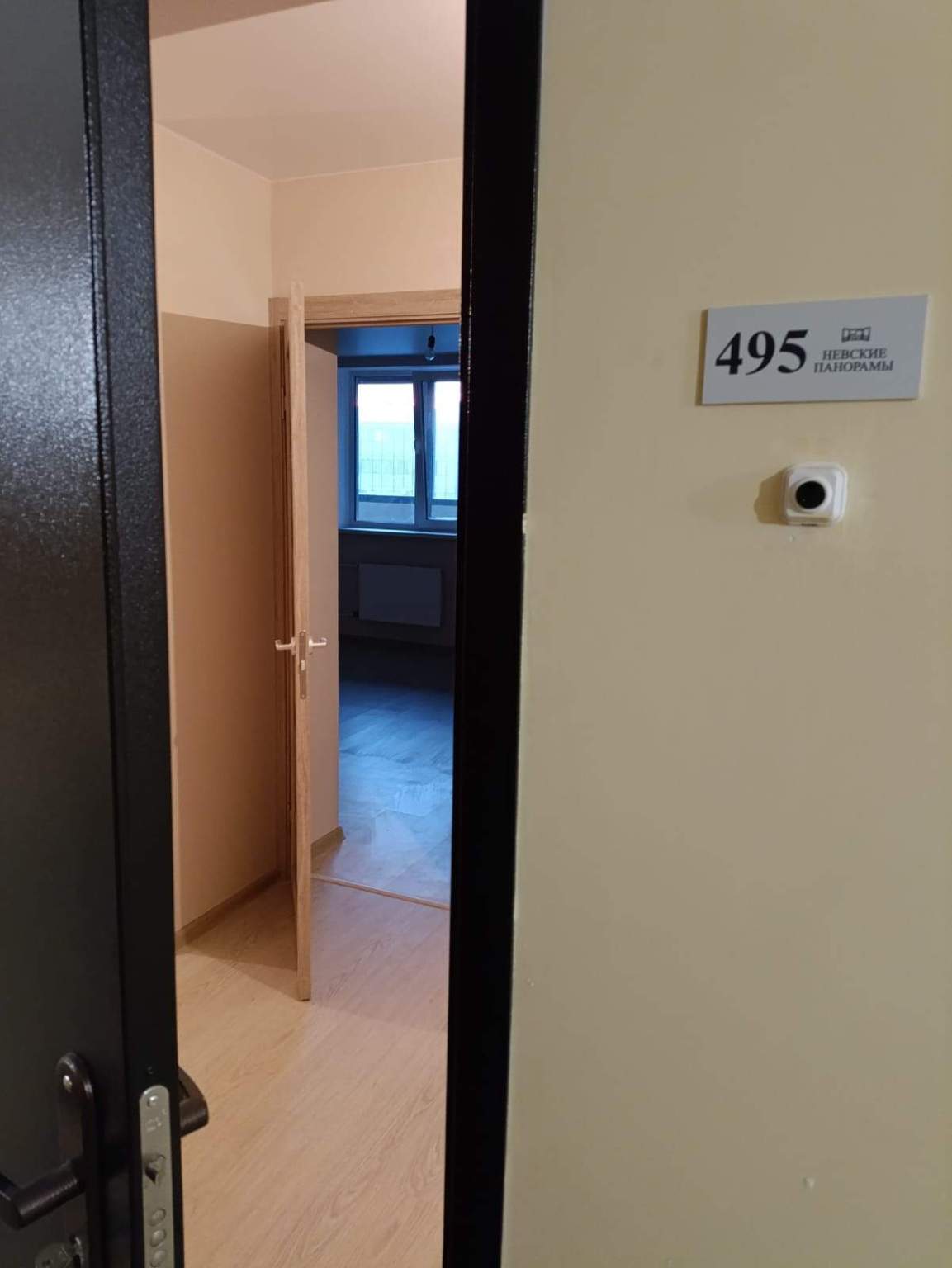 Объект по адресу Москва, Западный проезд, д.13/1 