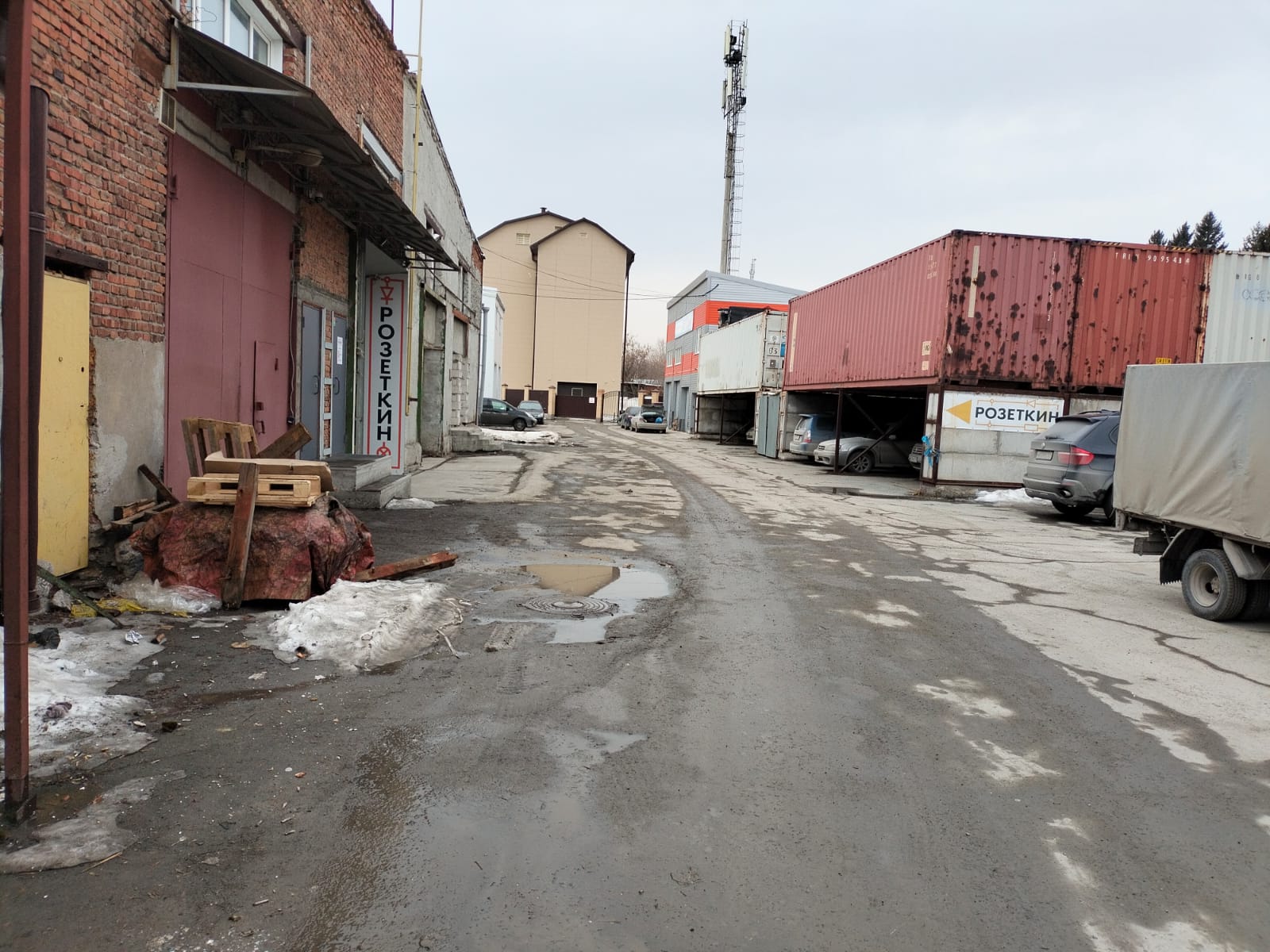 Объект по адресу Новосибирская обл, Ползунова ул