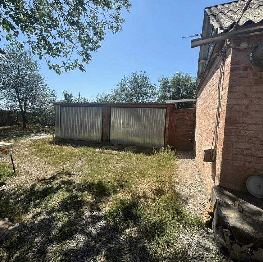 Объект по адресу Москва 