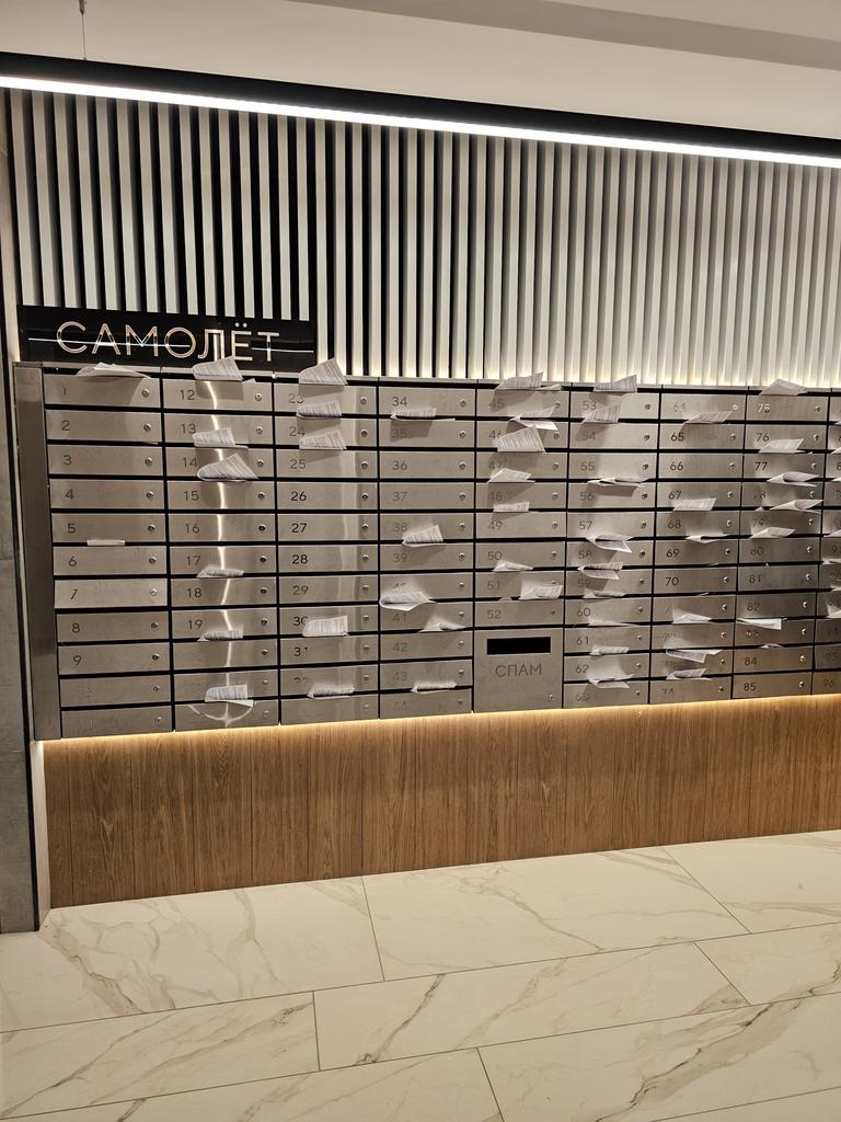 Объект по адресу Москва, им. Ивана Беличенко улица, д.90к 