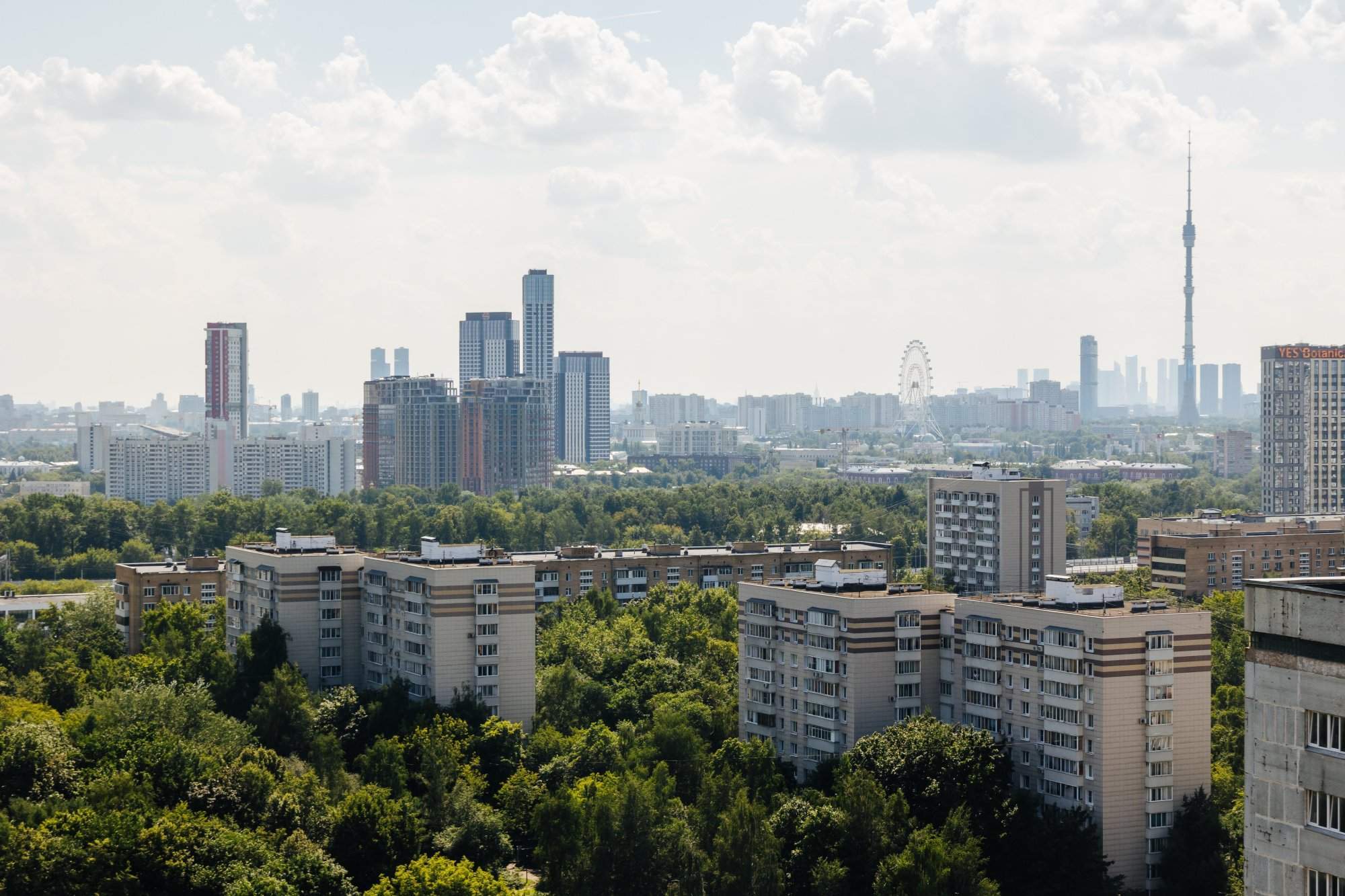 Объект по адресу Москва, Снежная улица, влд22к3 