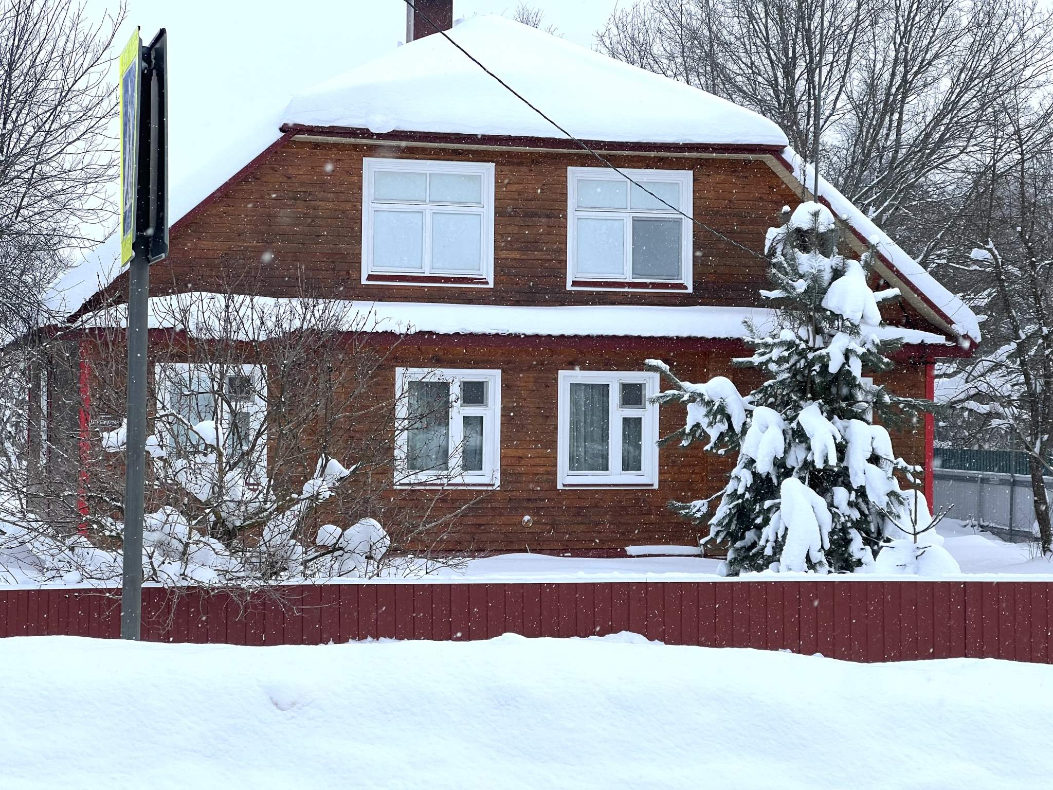 Объект по адресу Москва 