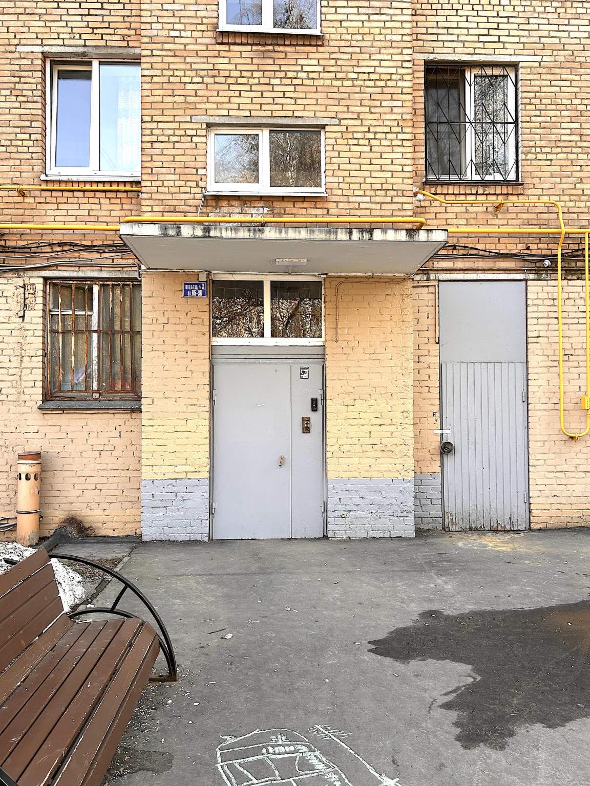 Объект по адресу Москва, Енисейская улица, д.11 