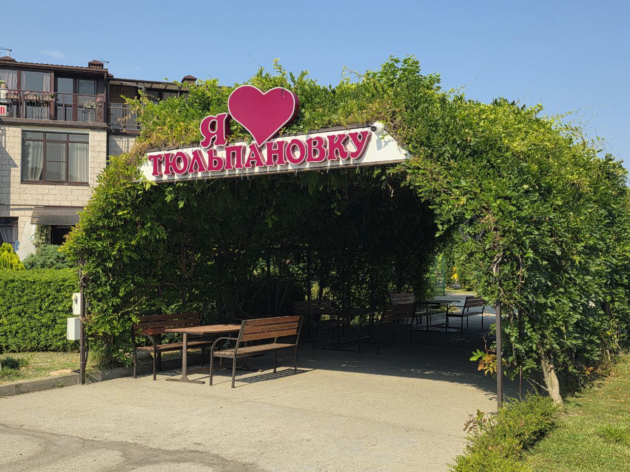 Объект по адресу Москва, Романтиков улица, д.49В3 