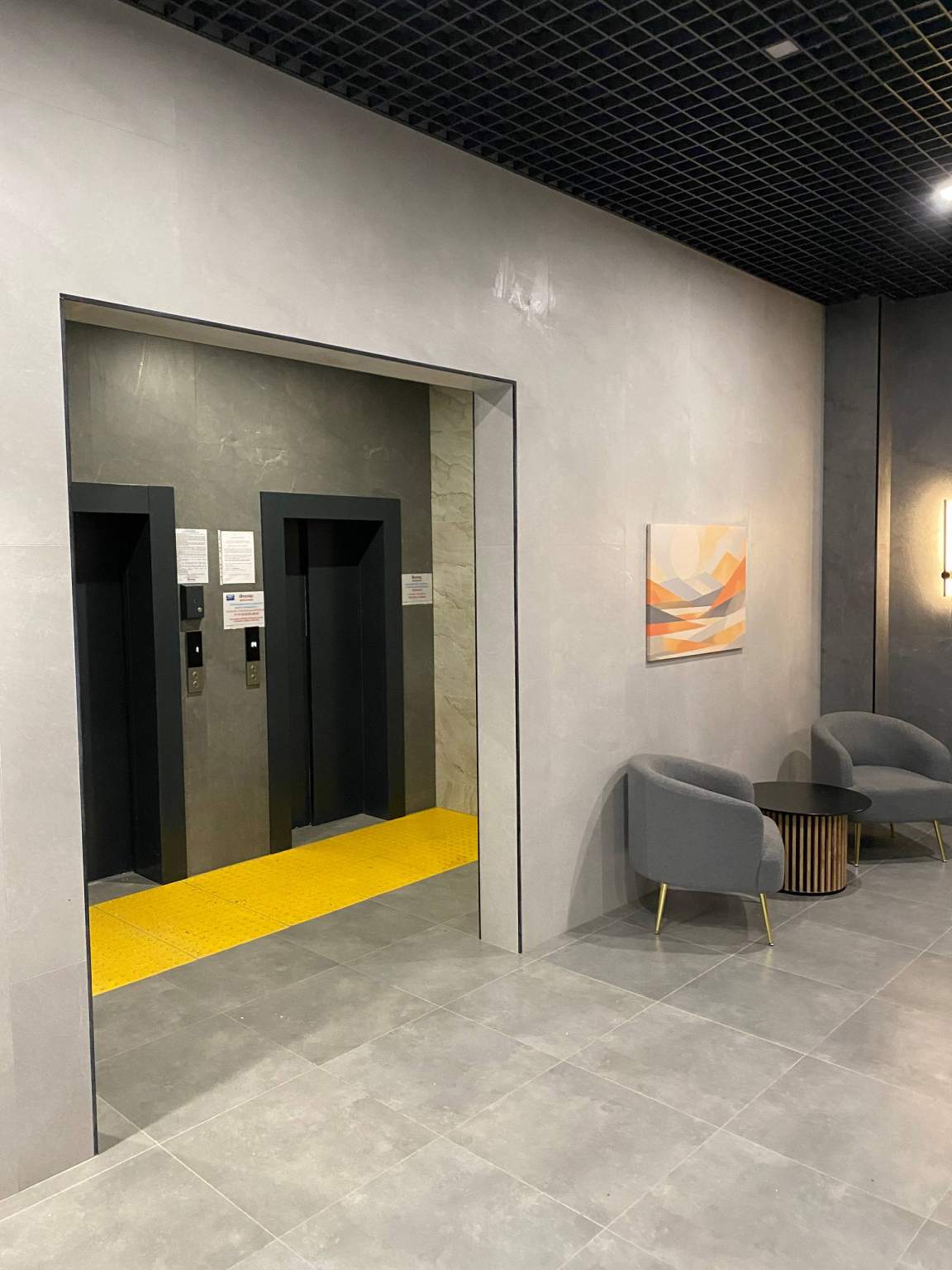 Объект по адресу Москва, им. Константина Гондаря улица, д.98 