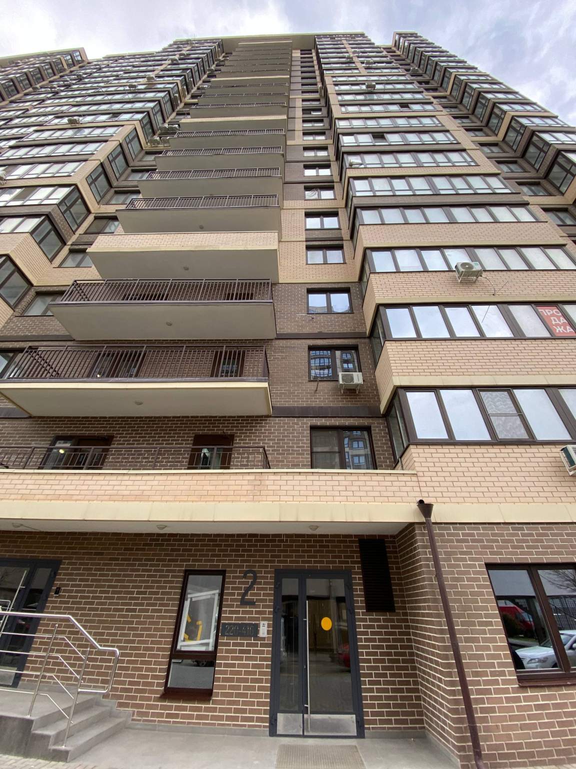 Объект по адресу Москва, Конгрессная улица, д.41к1 