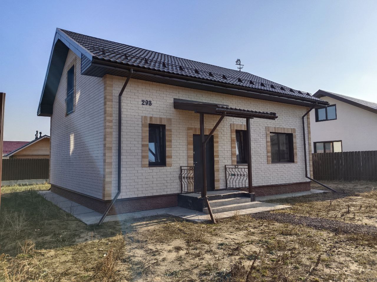 Объект по адресу Москва, д.293 