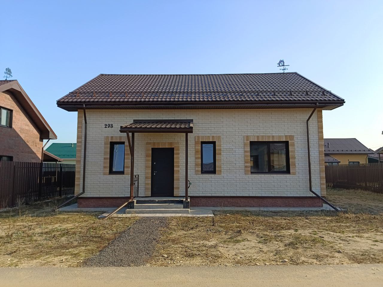 Объект по адресу Москва, д.293 