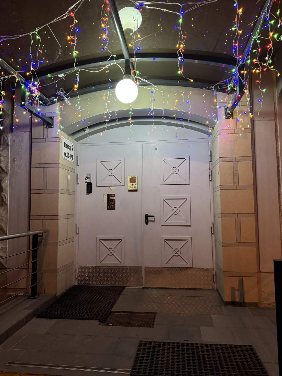 Объект по адресу Москва, Ботаническая улица, д.19к2 