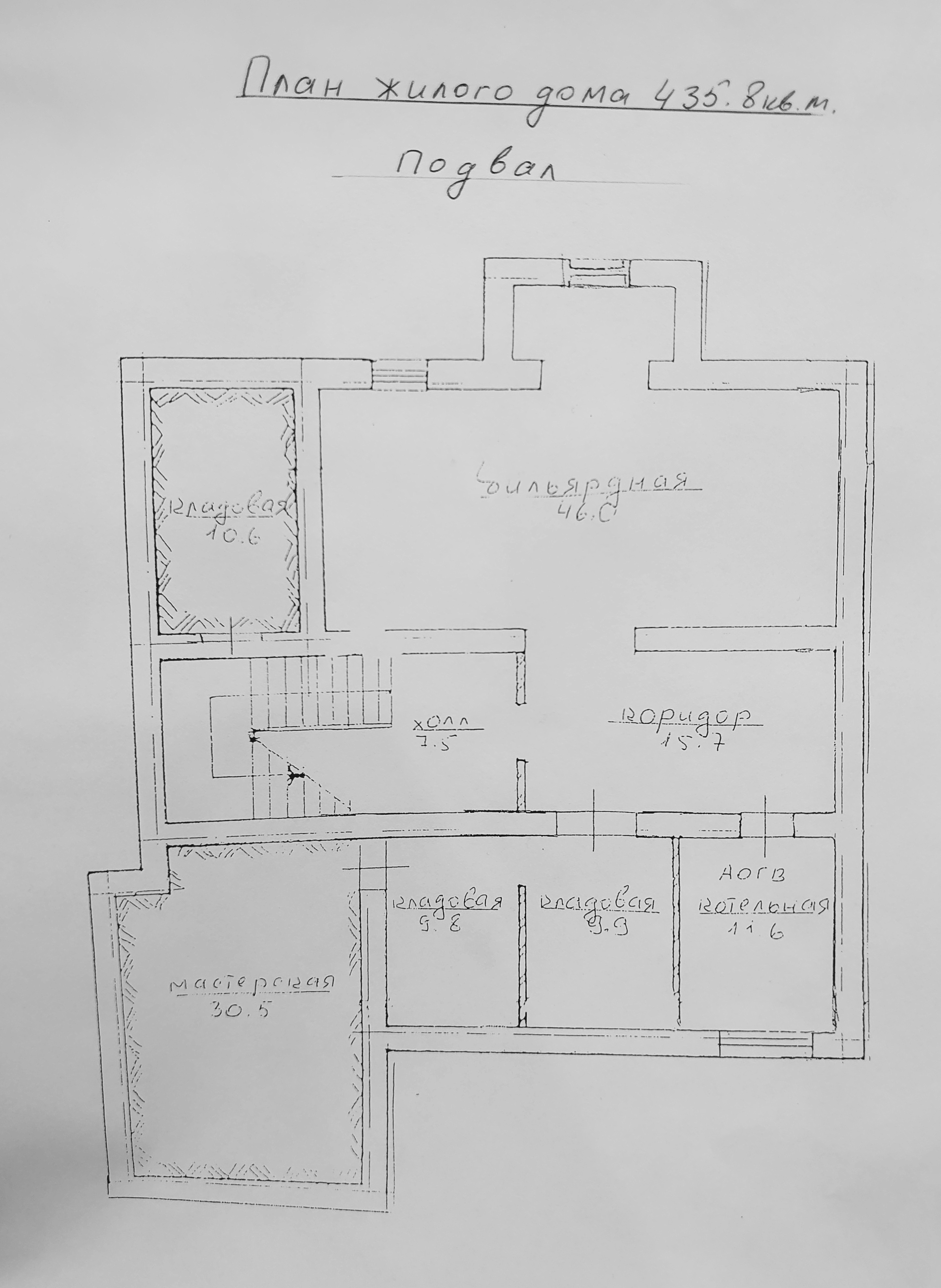 Объект по адресу Москва, Шлюзовая улица, д.12 Г 