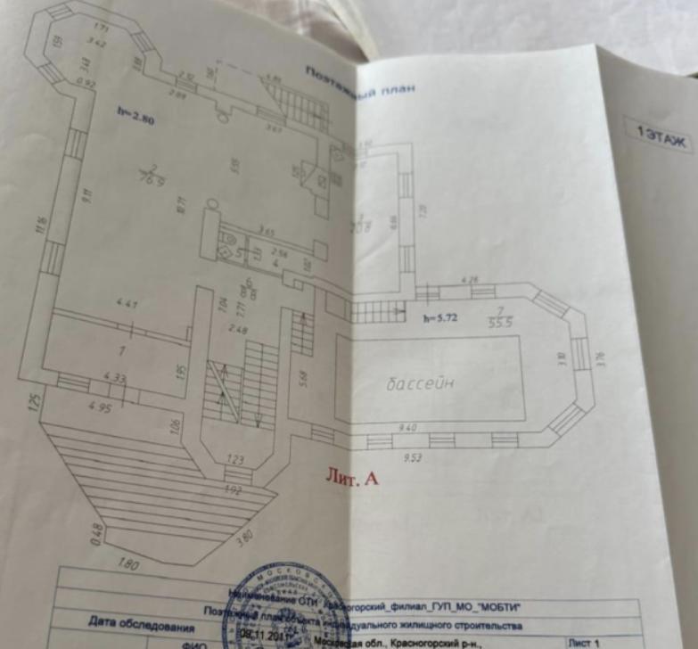 Объект по адресу Москва, Нива территория снт, д.164 