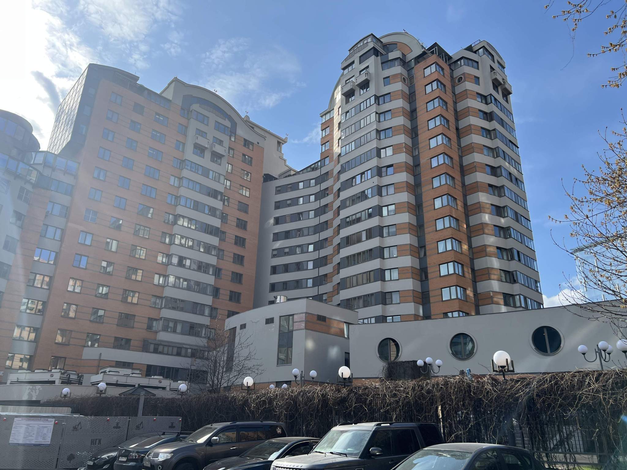 Объект по адресу Москва, Комсомольский проспект, д.32 