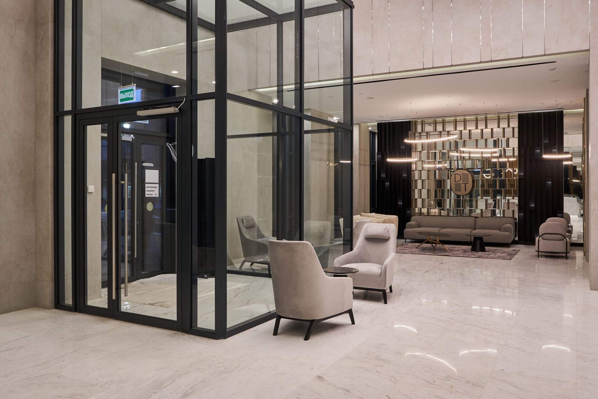 Объект по адресу Москва, Андропова проспект, д.9/1к1 