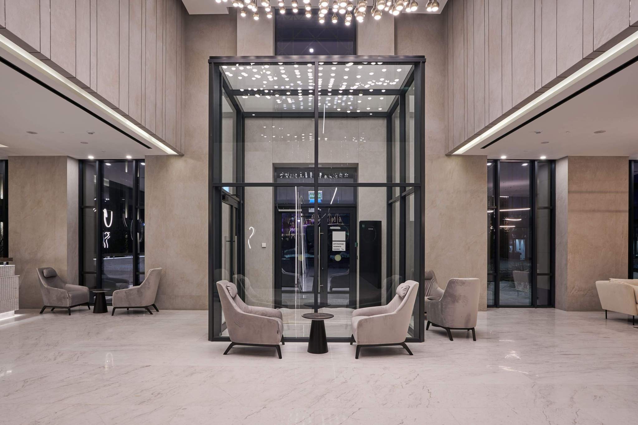 Объект по адресу Москва, Андропова проспект, д.9/1к1 