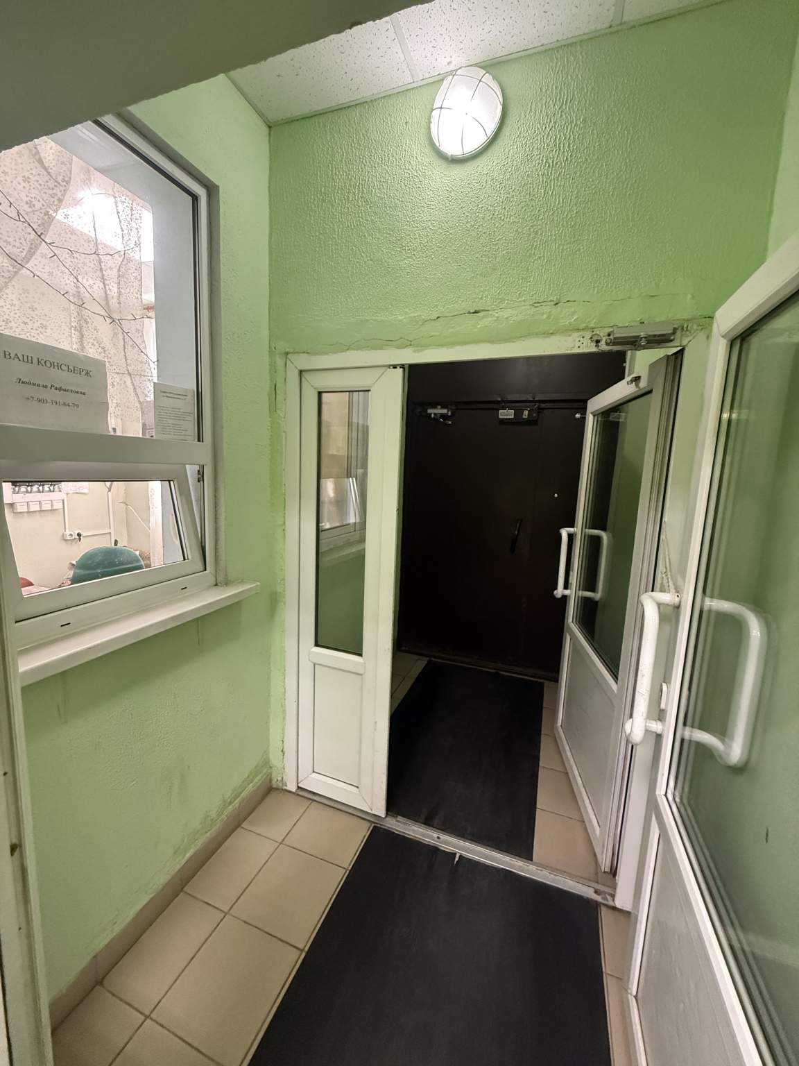 Объект по адресу Москва, Инициативная улица, д.13 