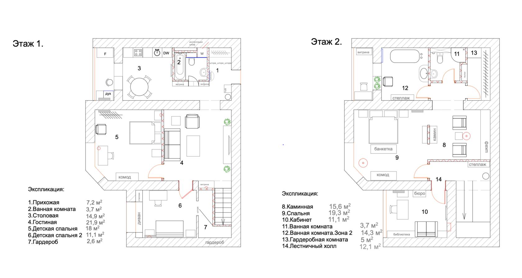Фото квартиры по адресу Москва, Удальцова улица, д.85к1 