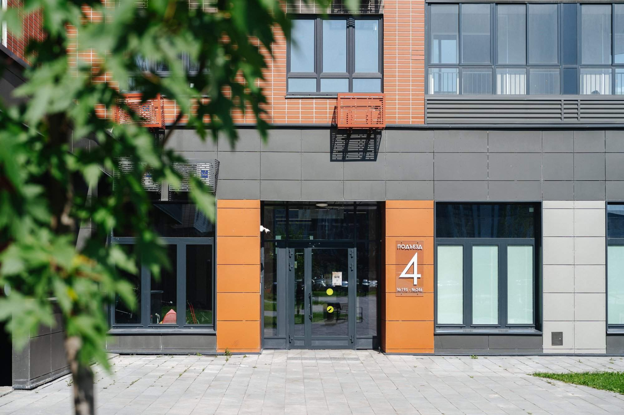 Объект по адресу Москва г, Ленинградское ш, д. 228к4