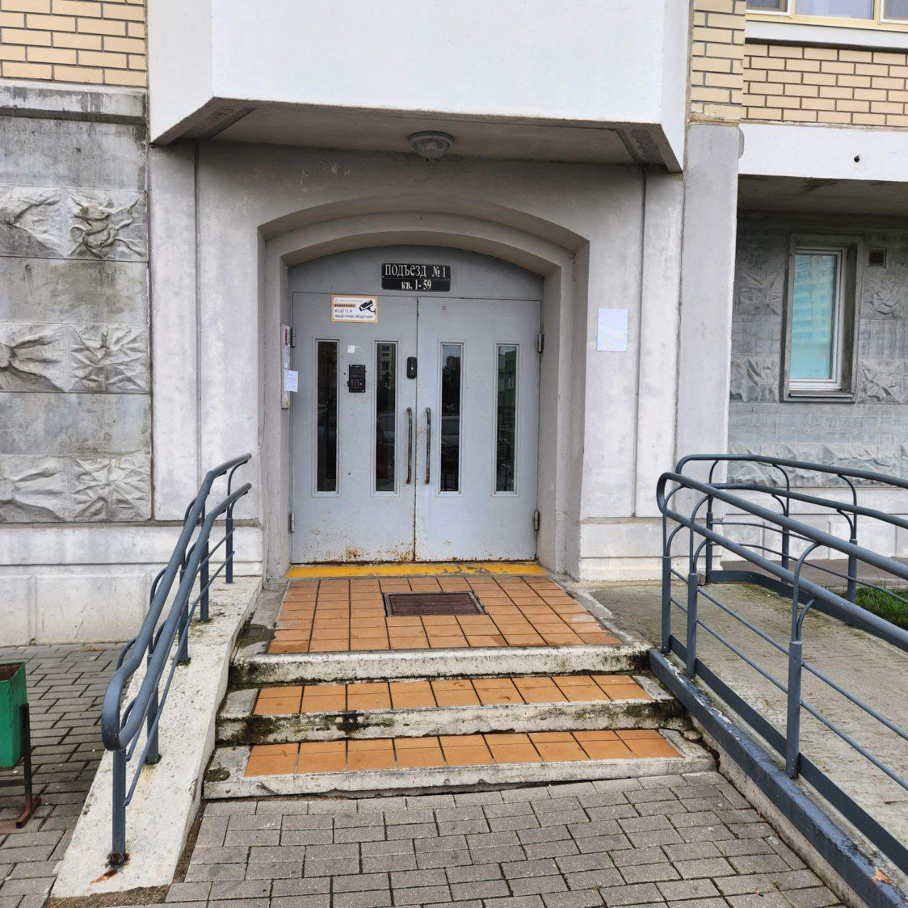 Фото квартиры по адресу Москва, Связистов улица, д.7 