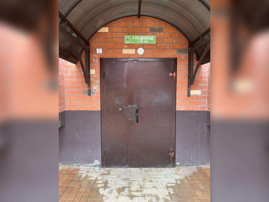 Объект по адресу Москва, Бжегокайская ул., д.90/5к3 