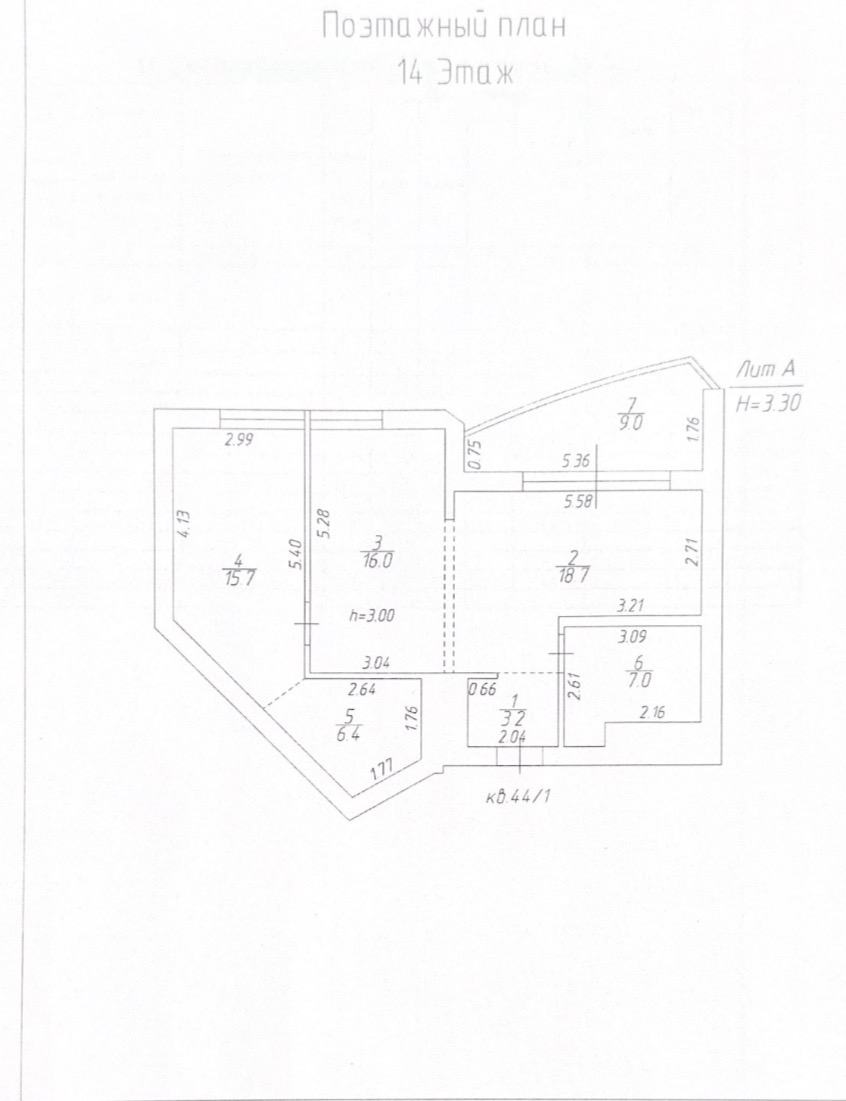 Объект по адресу Москва, Нагорная улица, д.11 