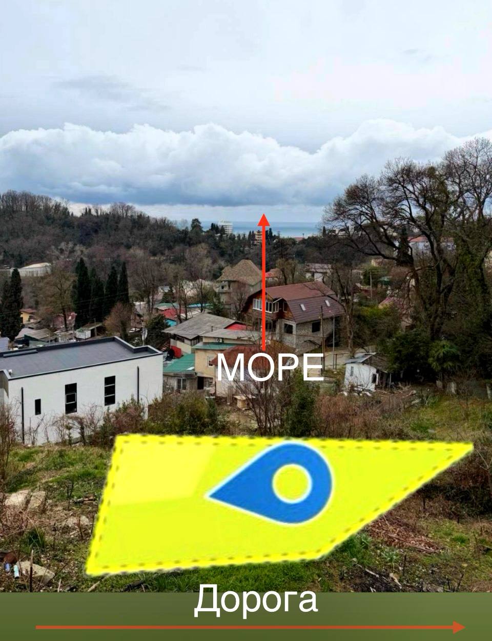 Объект по адресу Краснодарский край, Хостинский р-н, Шоссейная ул