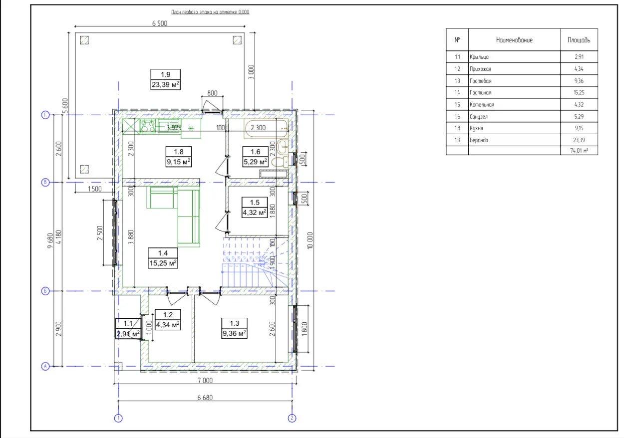 Объект по адресу Москва, д.170/2 